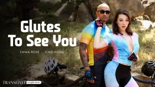 Transfixed – Emma Rose & King Noire – Glutes To See You
